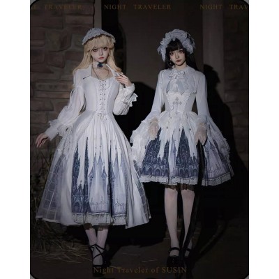 Susin Night Traveler 2.0 Corset, Blouse, Skirts and Jacket(Reservation/Full Payment Without Shipping)